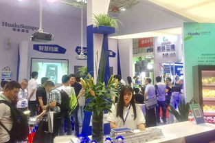 華錄森寶首次亮相福州普教展,智慧教育產品引關注