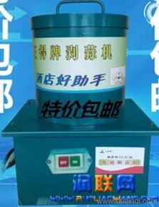 福州小型大蒜脫皮機(jī)花生米脫皮機(jī)售后情況價(jià)格 廠家 圖片