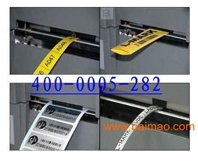 福州工業(yè)標(biāo)識(shí)產(chǎn)品批發(fā)中心 工業(yè)設(shè)備標(biāo)識(shí)專線 打碼機(jī),福州工業(yè)標(biāo)識(shí)產(chǎn)品批發(fā)中心 工業(yè)設(shè)備標(biāo)識(shí)專線 打碼機(jī)生產(chǎn)廠家,福州工業(yè)標(biāo)識(shí)產(chǎn)品批發(fā)中心 工業(yè)設(shè)備標(biāo)識(shí)專線 打碼機(jī)價(jià)格