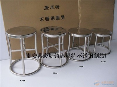 圓凳革新應(yīng)用 防靜電與無塵室專用凳在自動售貨機領(lǐng)域的創(chuàng)新融合