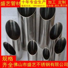 佛山市金常來不銹鋼制品 創(chuàng)新與品質(zhì)鑄就自動售貨機新標(biāo)桿