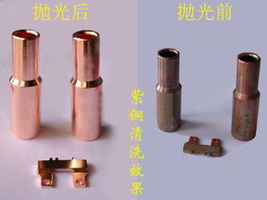 汽車配件與通信設(shè)備配件拋光去毛刺的利器 BS 200磁力拋光機(jī)