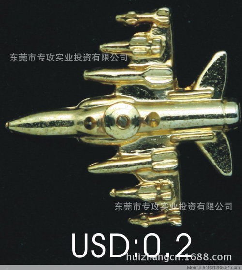 鋅合金鑄精密通訊 電腦與通信設(shè)備配件加工廠的核心優(yōu)勢(shì)